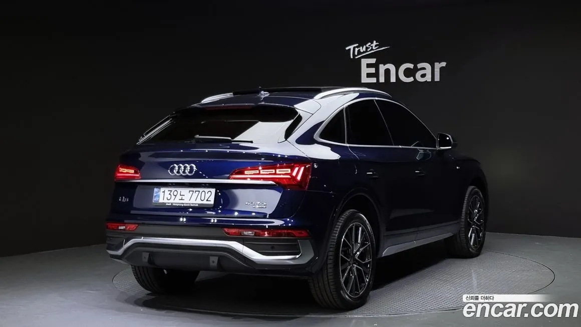 Audi Q5 — фото 2