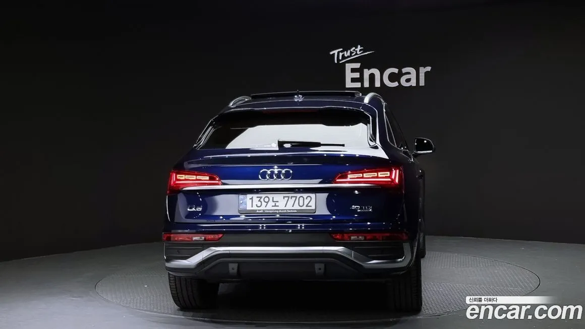 Audi Q5 — фото 4