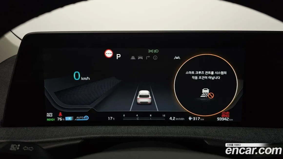 Kia EV6 — фото 8