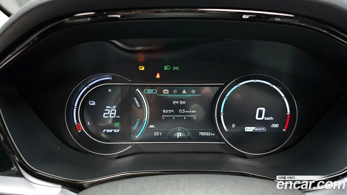 Kia Niro — фото 8