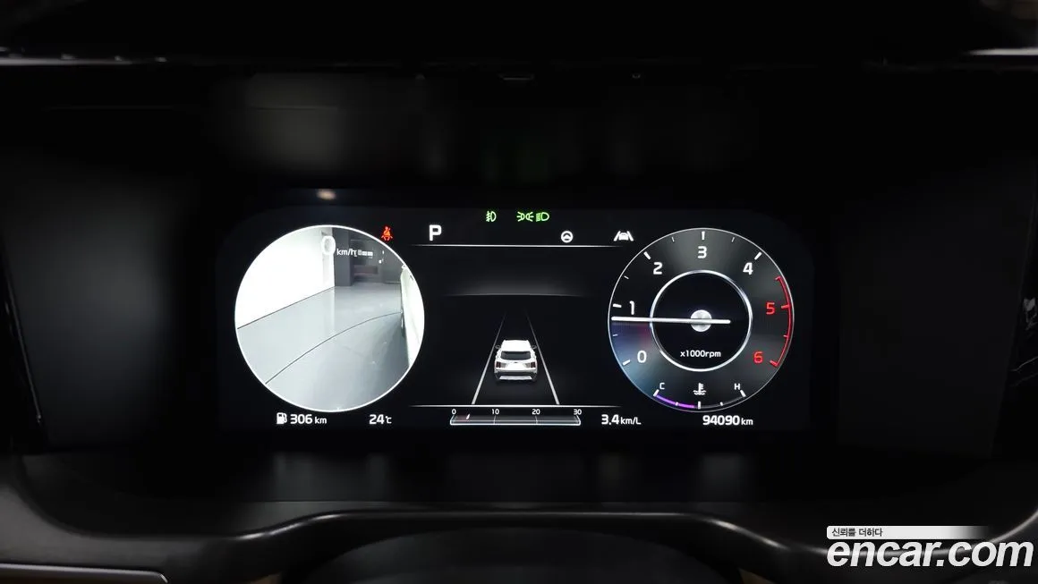 Kia Sorento — фото 8