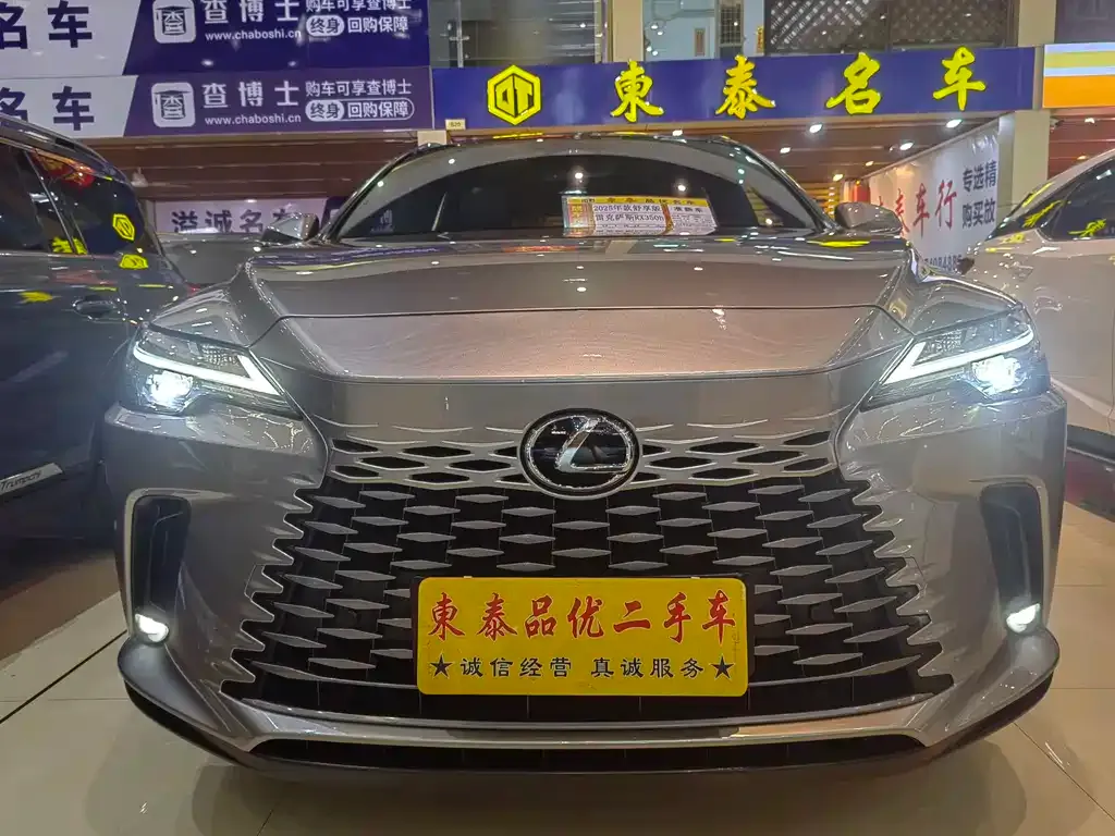 Lexus RX — фото 1