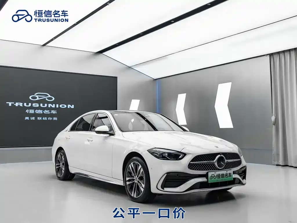 Mercedes-Benz C-Class New Energy — фото 3