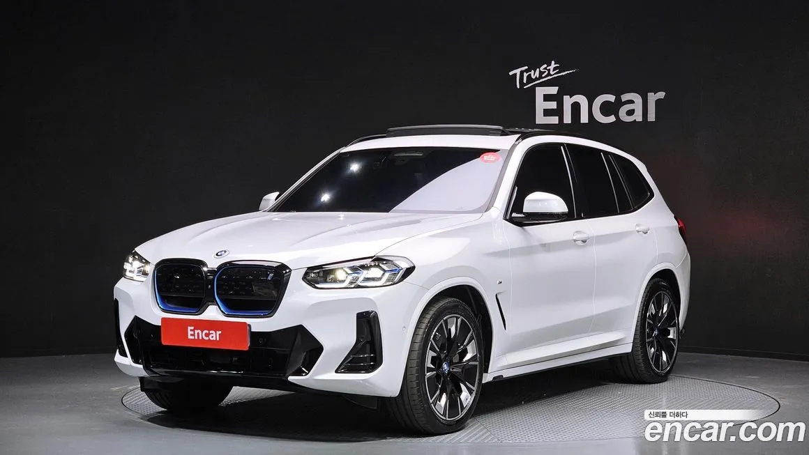 BMW iX3 — фото 1