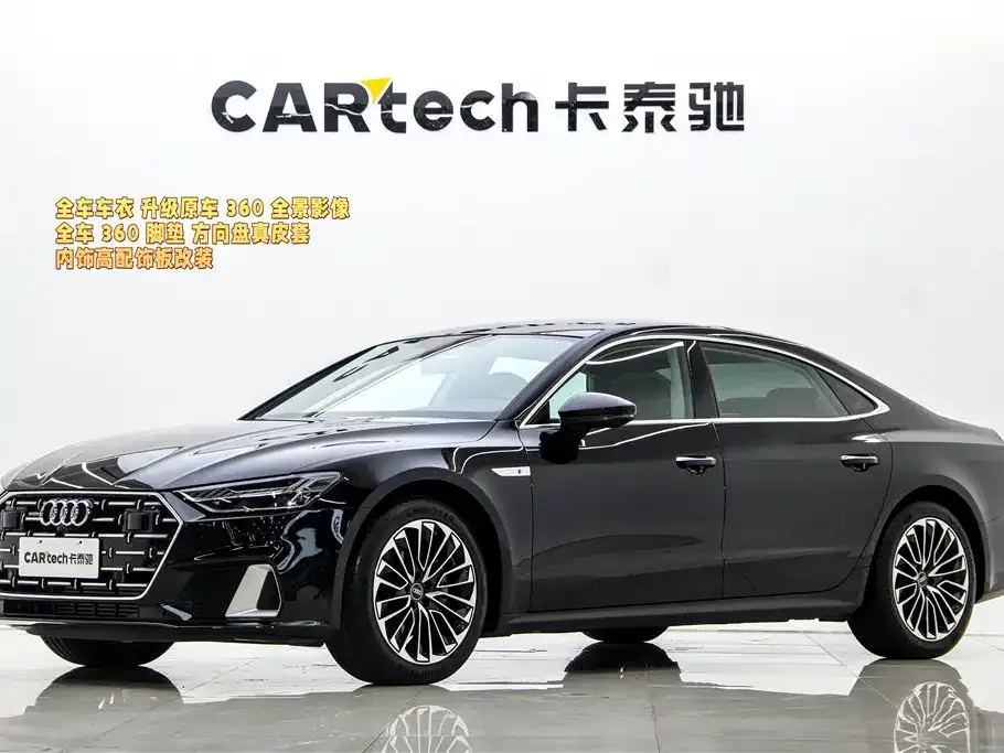 Audi A7L — фото 1