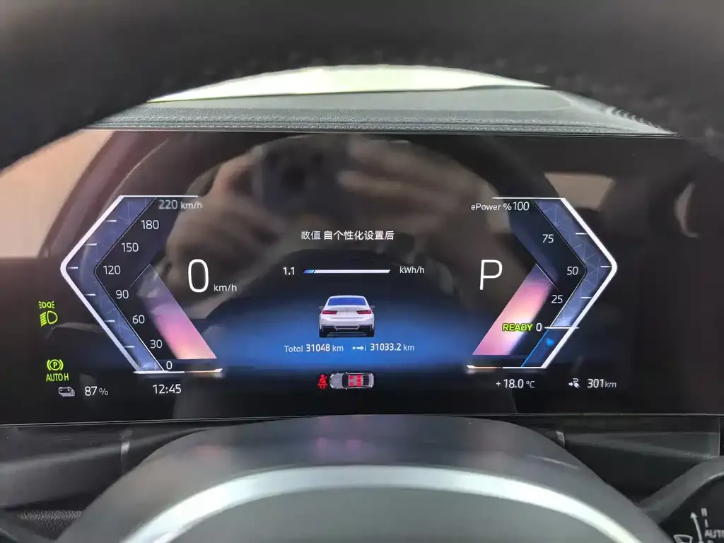 BMW i3 — фото 10