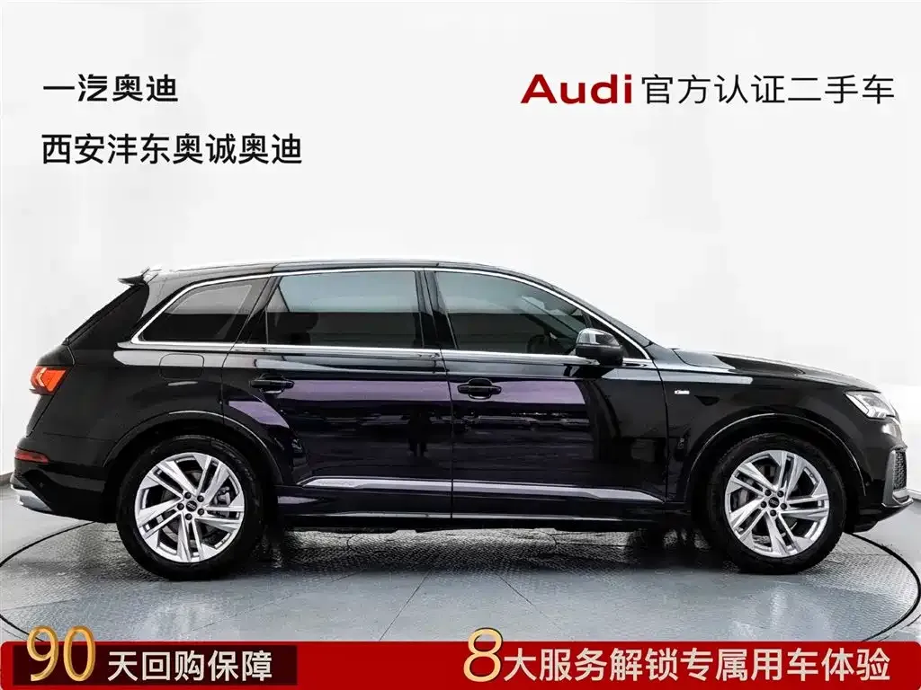 Audi Q7 — фото 3