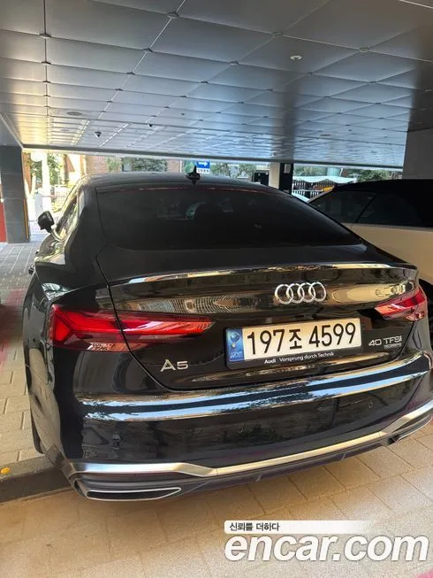 Audi A5 — фото 2