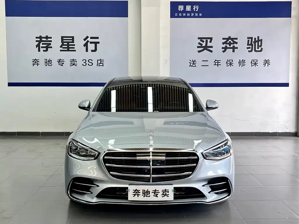 Mercedes-Benz S-Class — фото 2