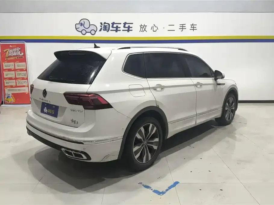 Volkswagen Tiguan L — фото 3
