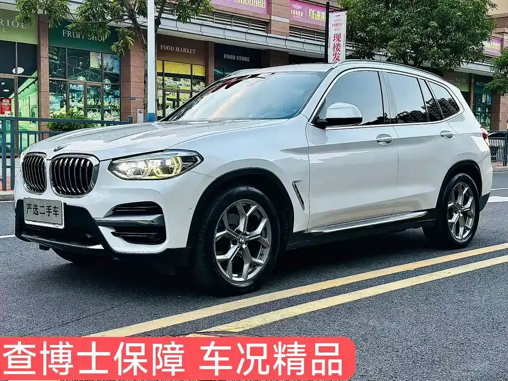 BMW X3 — фото 1