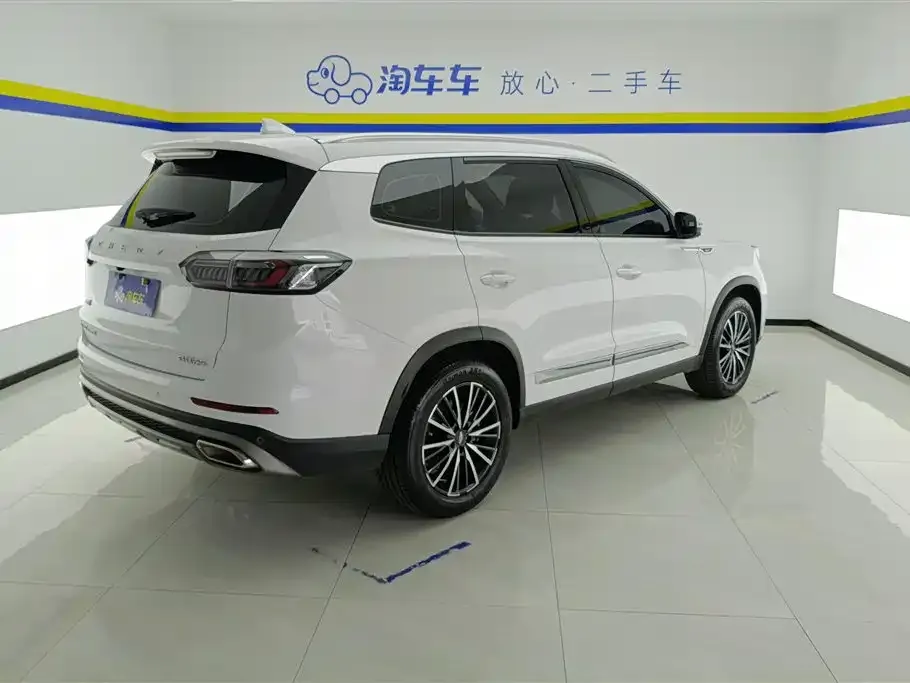Chery Tiggo 8 PLUS — фото 3