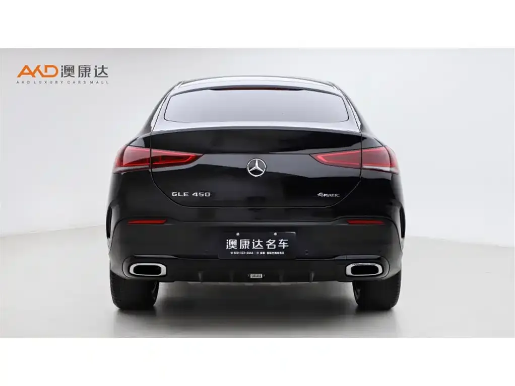 Mercedes-Benz GLE Coupe — фото 4