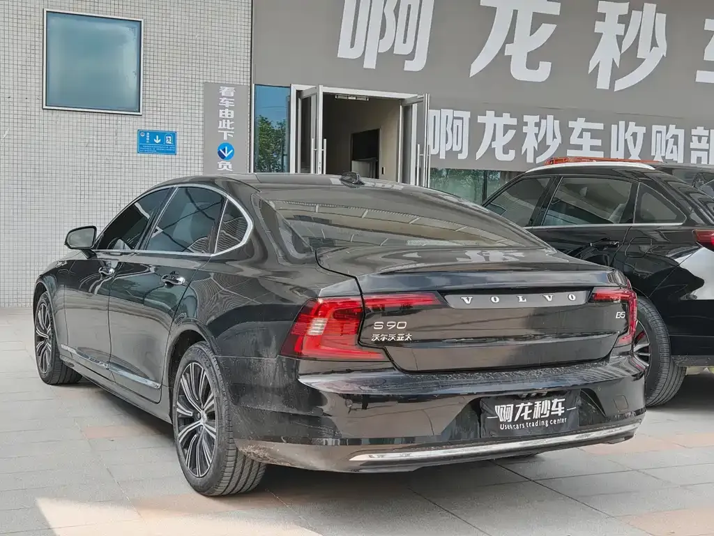 Volvo S90 — фото 9
