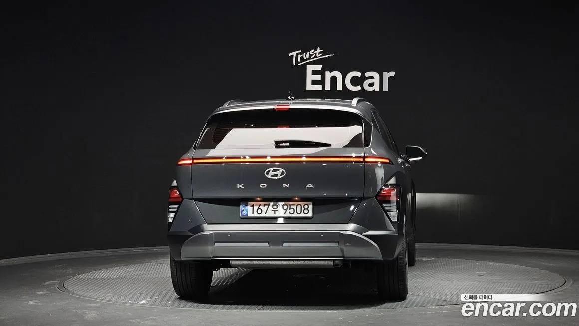 Hyundai Kona — фото 4