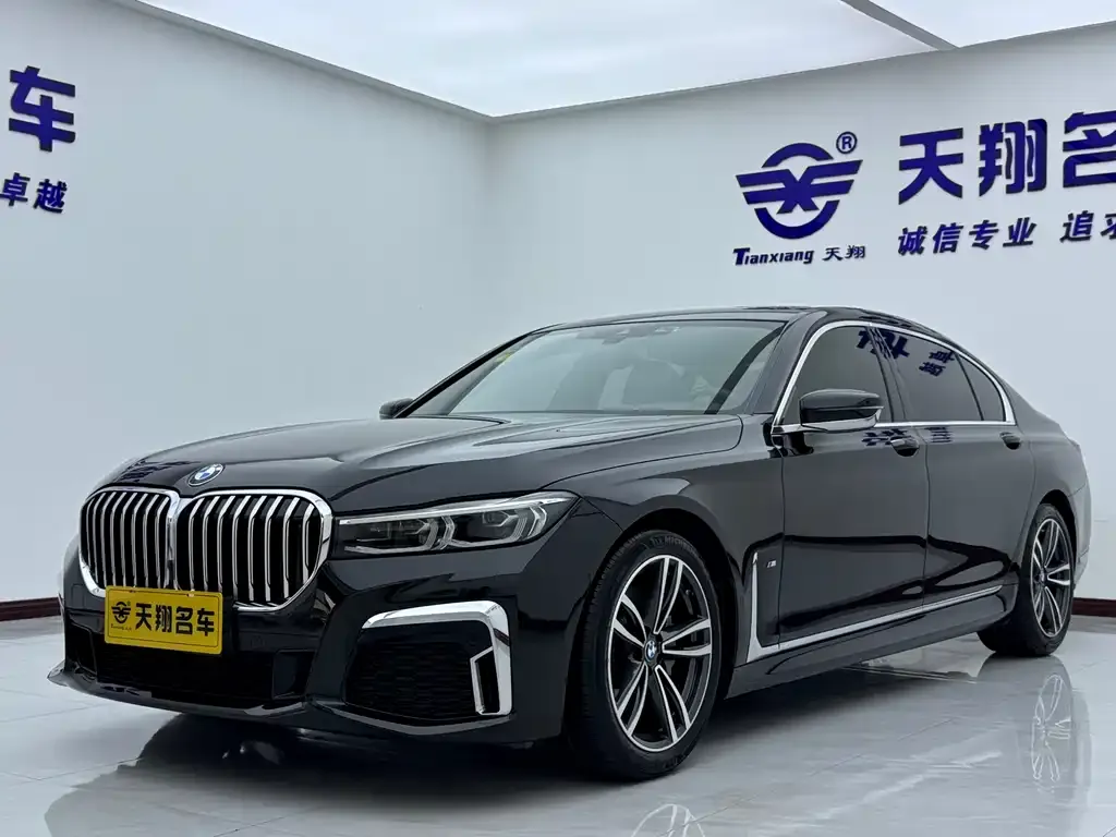 BMW 7 Series — фото 1