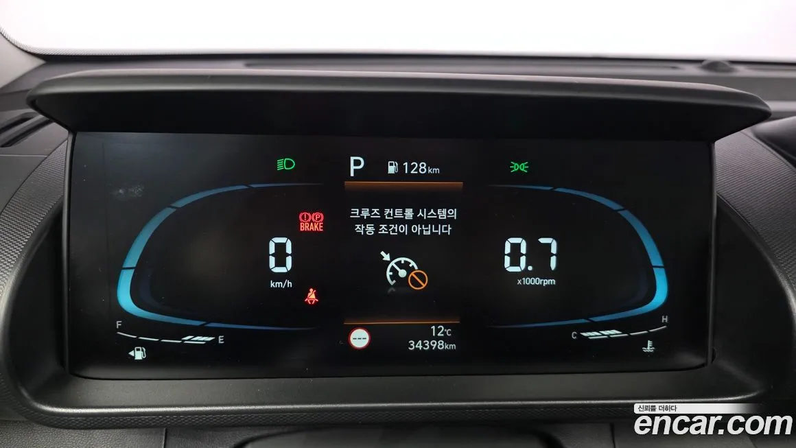 Hyundai Casper — фото 8