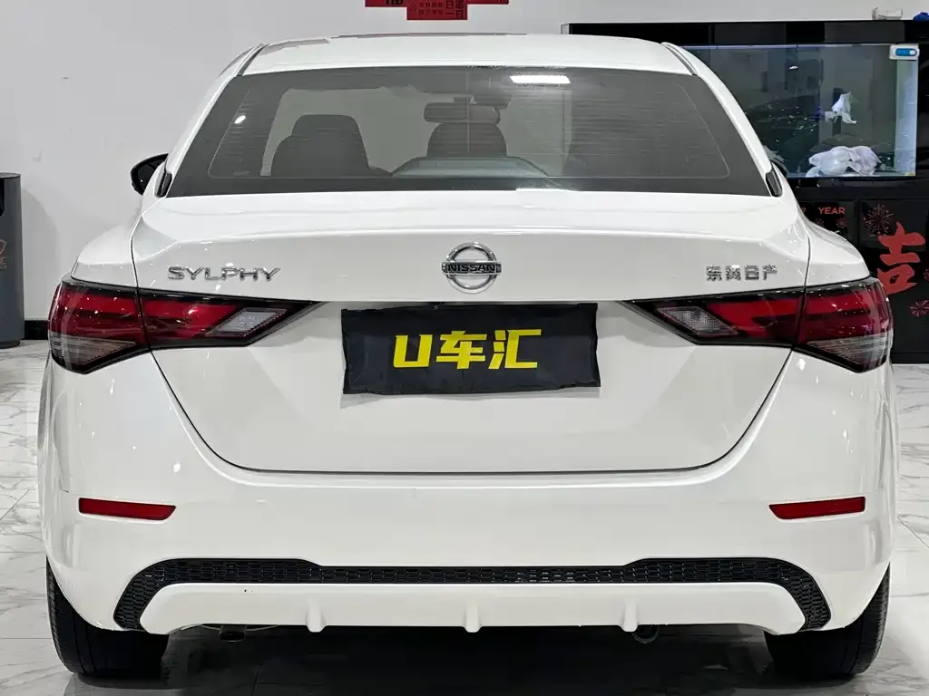 Nissan Sylphy — фото 8