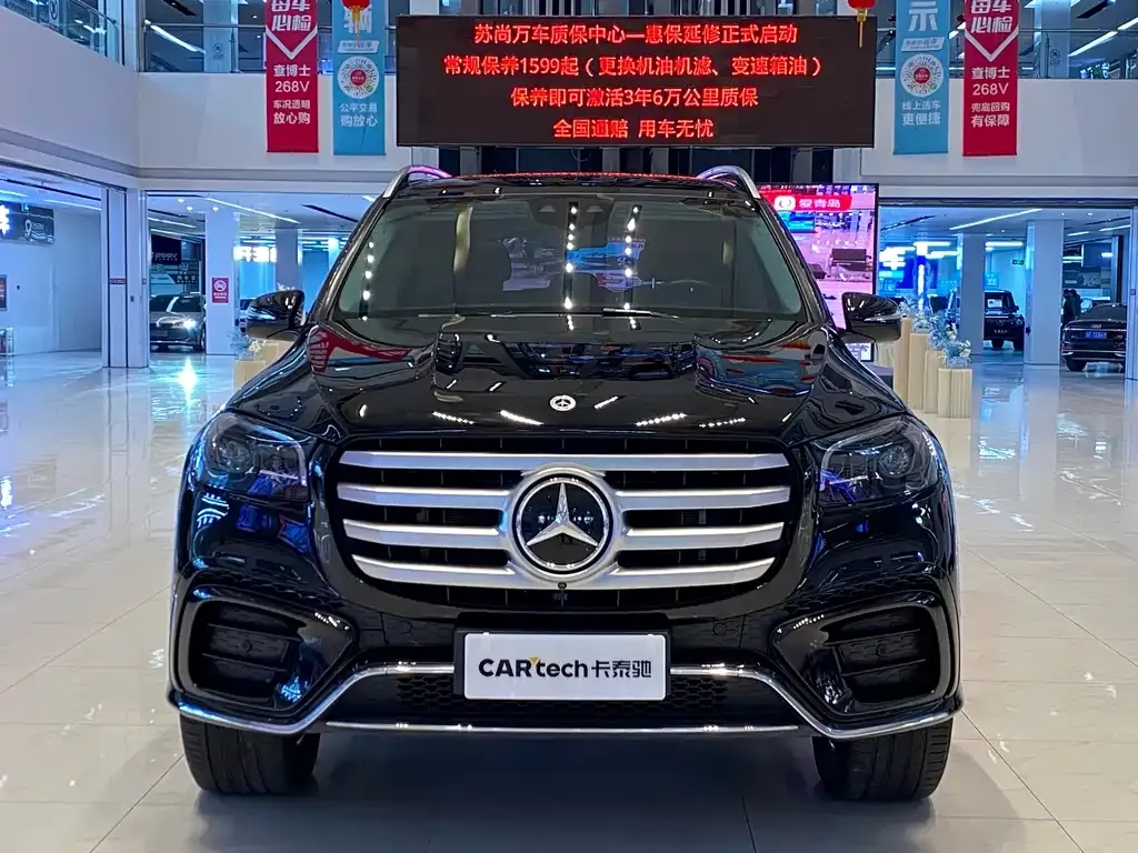Mercedes-Benz GLS — фото 3