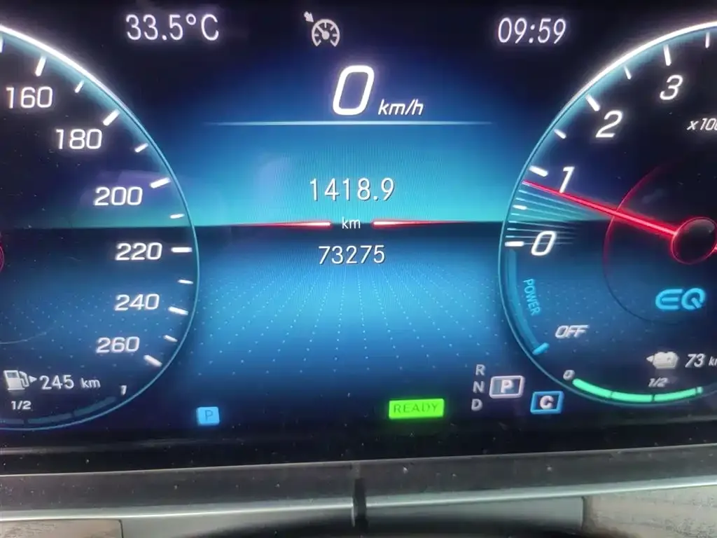 Mercedes-Benz E-Class New Energy — фото 5