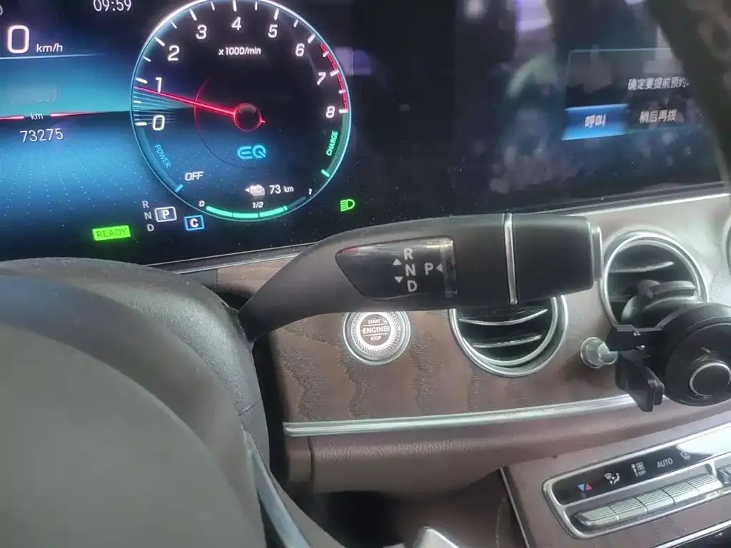 Mercedes-Benz E-Class New Energy — фото 7