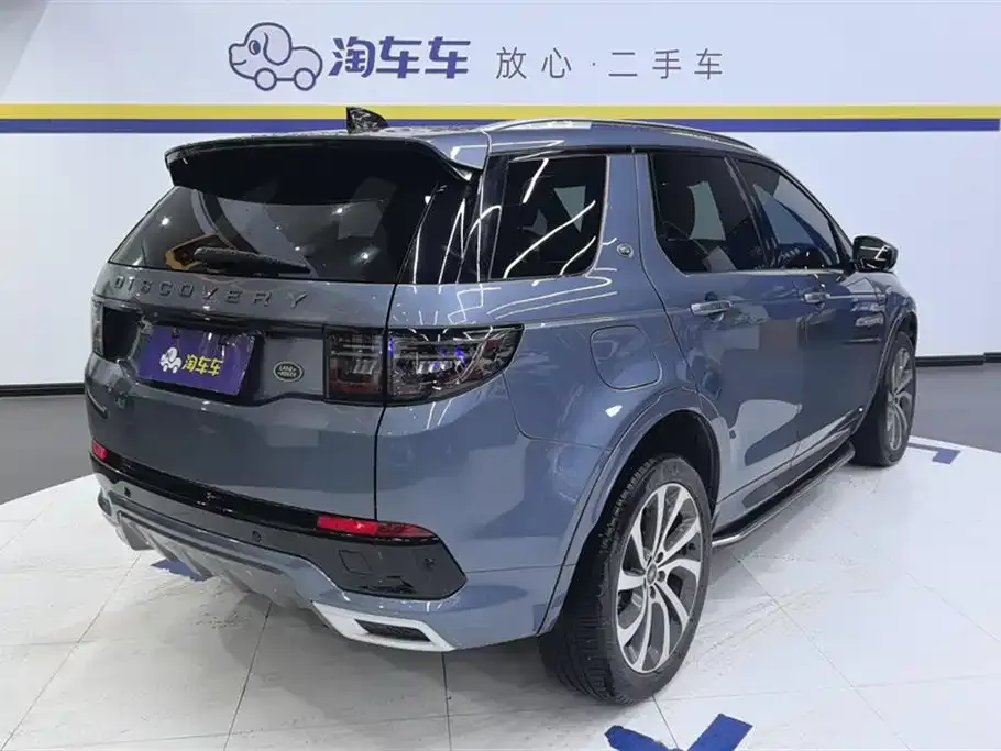 Land Rover Discovery Sport — фото 3