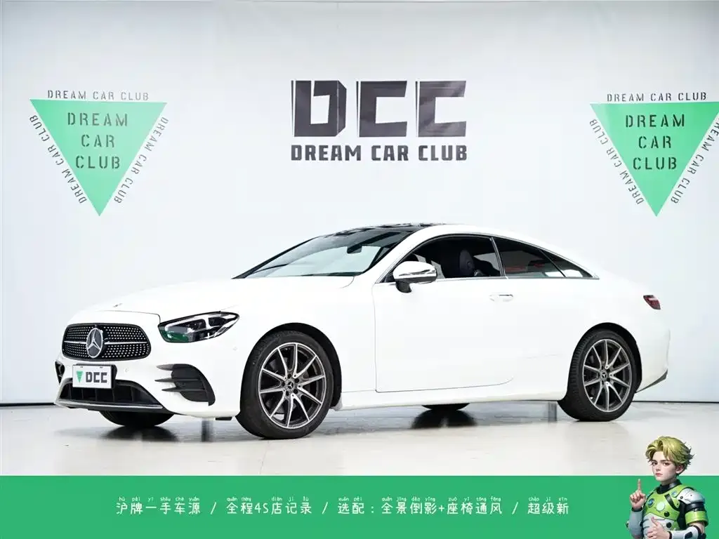 Mercedes-Benz E-Class (Import) — фото 1