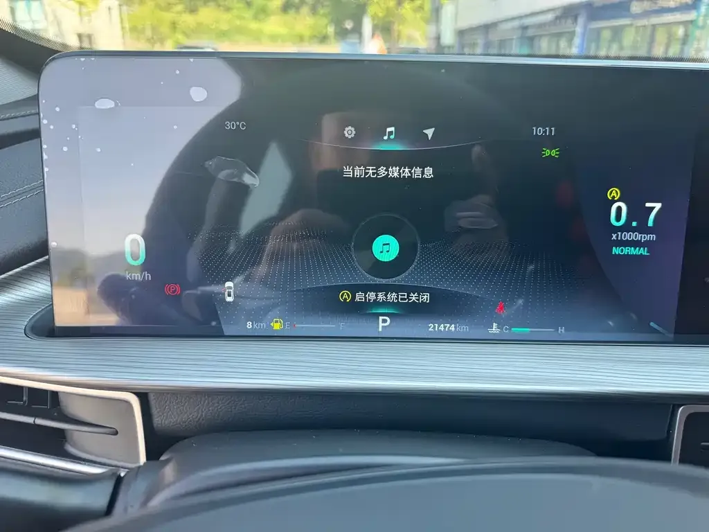 Chery Tiggo 8 PLUS — фото 10