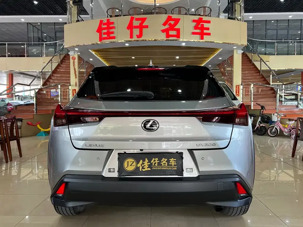 Lexus UX — фото 5