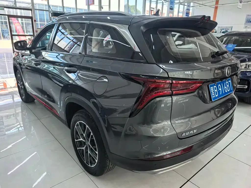 Changan CS75 PLUS — фото 2