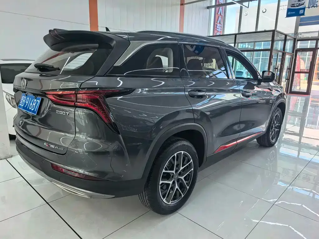 Changan CS75 PLUS — фото 6