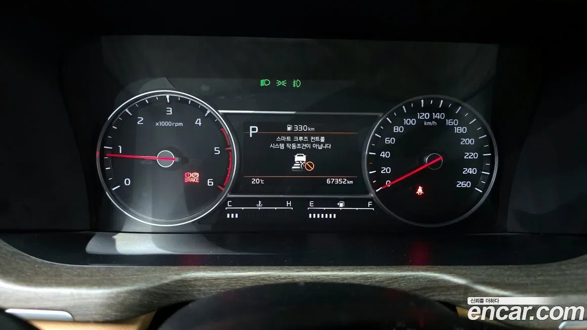 Kia Sorento — фото 8
