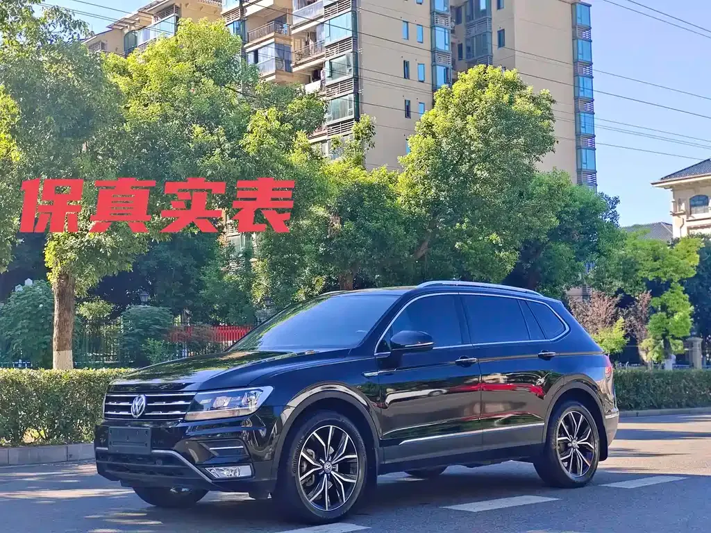 Volkswagen Tiguan L — фото 1