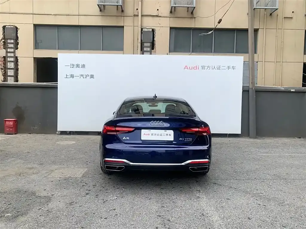Audi A5 (Import) — фото 5