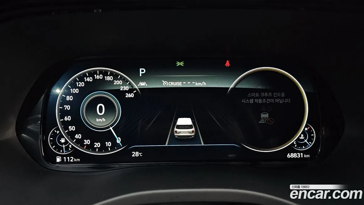 Hyundai Palisade — фото 8