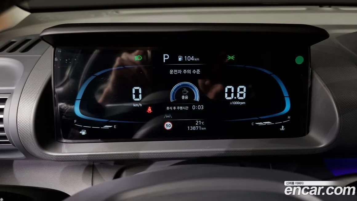 Hyundai Casper — фото 8