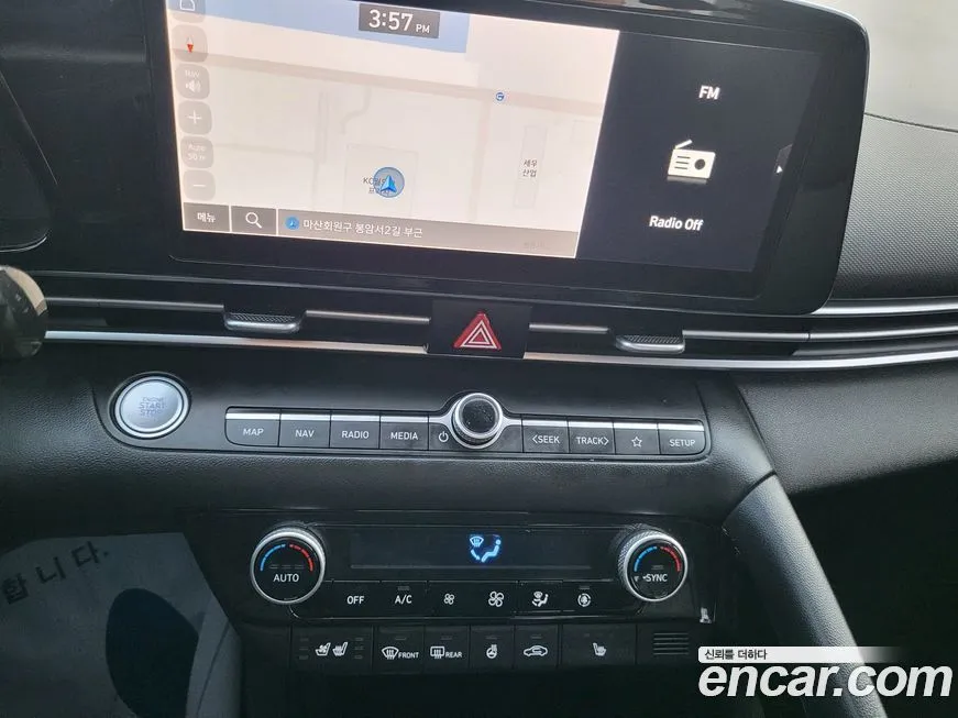 Hyundai AVANTE — фото 9