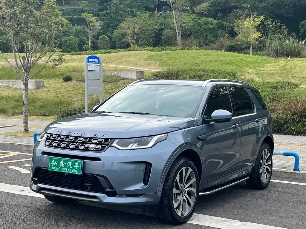 Land Rover Discovery Sport — фото 1