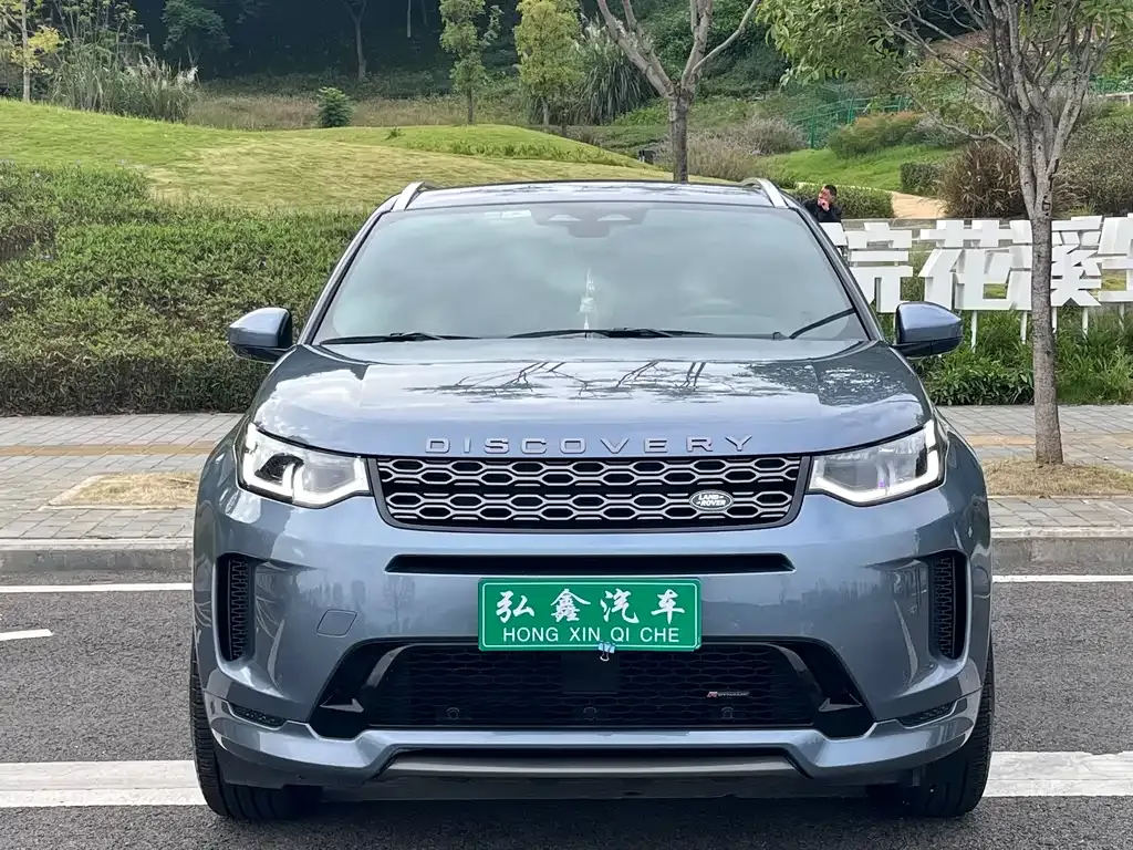 Land Rover Discovery Sport — фото 2