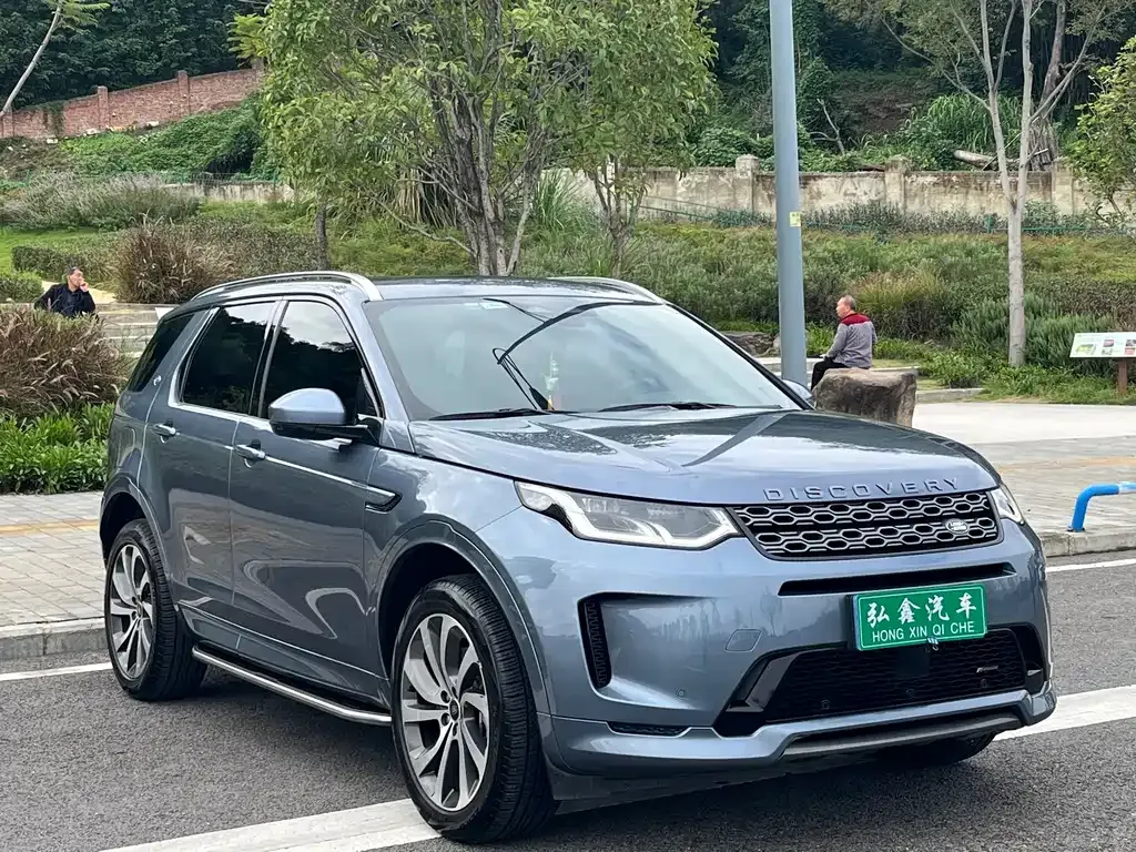 Land Rover Discovery Sport — фото 3
