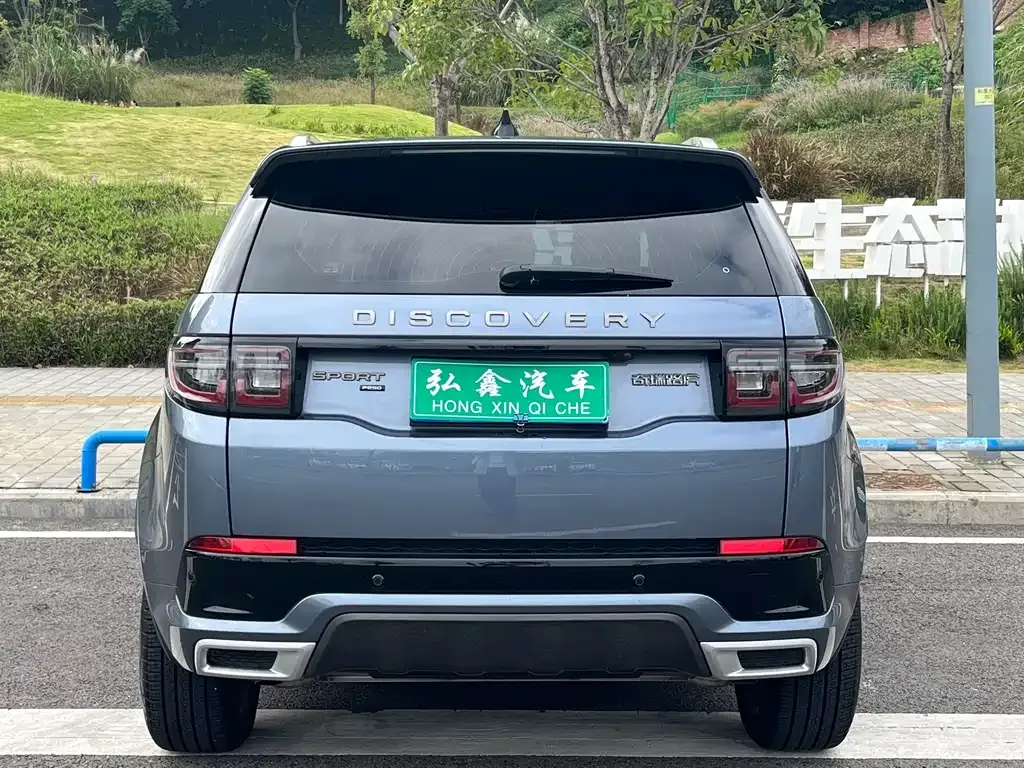 Land Rover Discovery Sport — фото 4