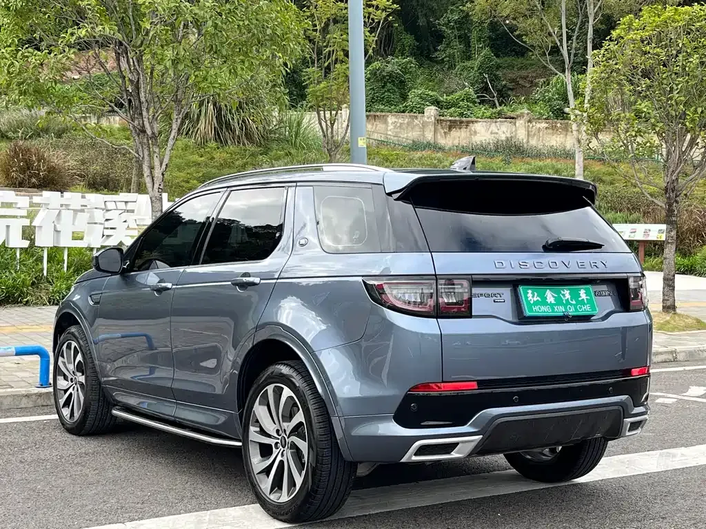 Land Rover Discovery Sport — фото 6