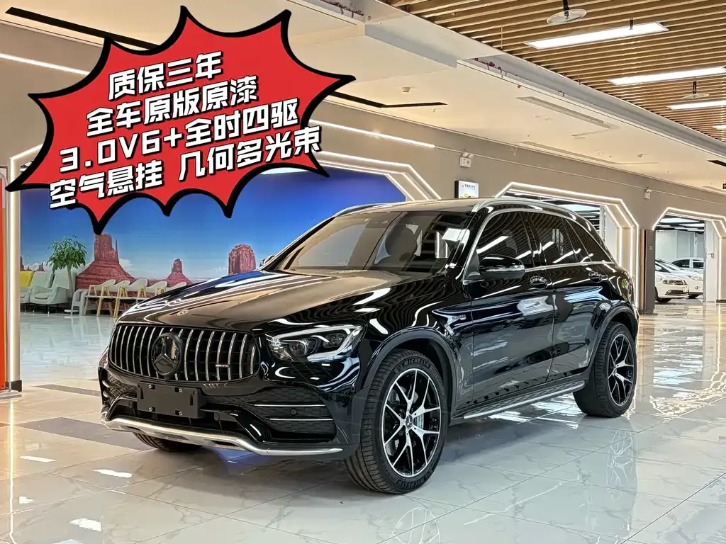 Mercedes-Benz GLC AMG — фото 1