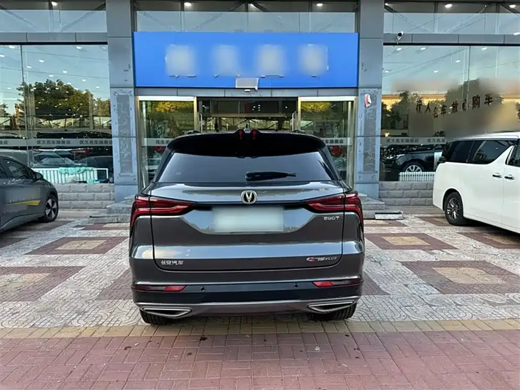 Changan CS75 PLUS — фото 10