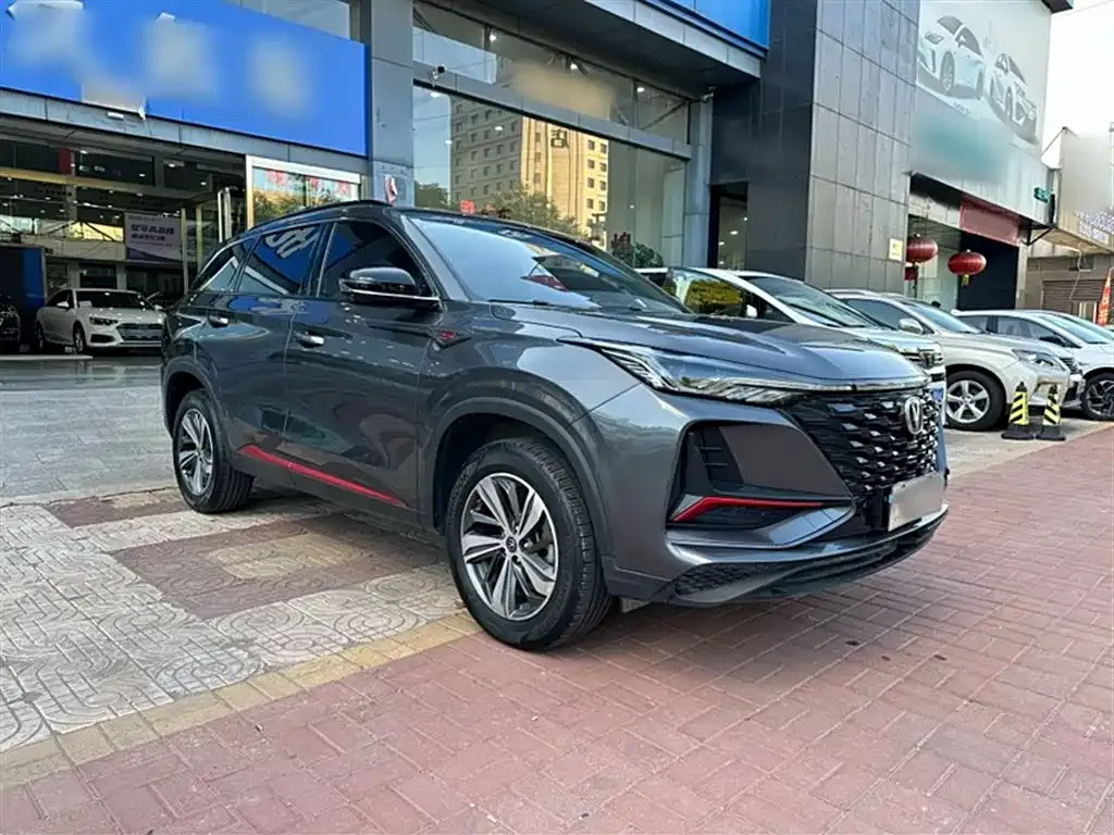 Changan CS75 PLUS — фото 7