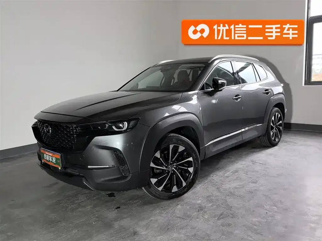 Mazda CX-50 Xingye — фото 1