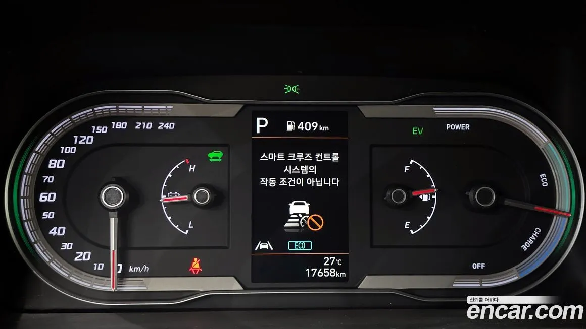 Hyundai Tucson — фото 8