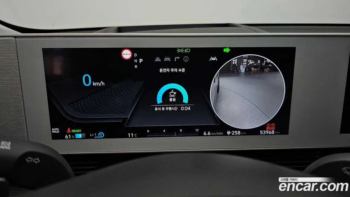 Hyundai Ioniq5 — фото 8
