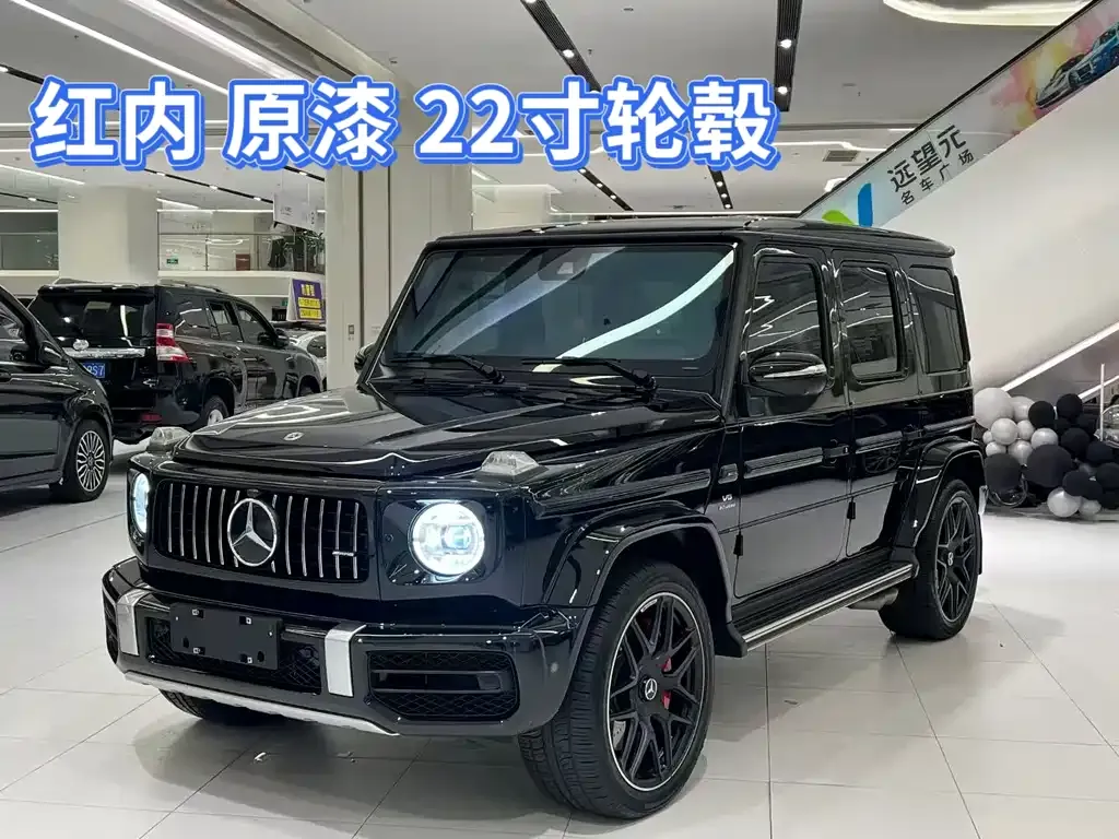 Mercedes-Benz G-Class AMG — фото 1