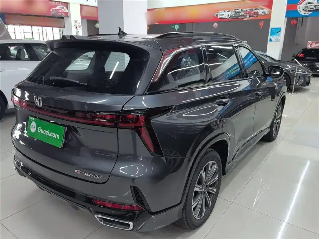 Changan CS75PLUS — фото 7